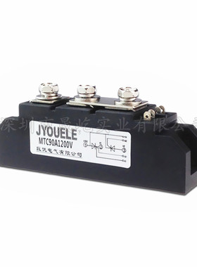 拓直晶闸管模块MTC90-12 MTC90A1200V可控硅90A 1200V全新正品