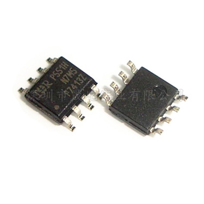 原装正品 IRF7413ZTRPBF SOIC-8 N沟道 30V/13A 贴片MOSFET
