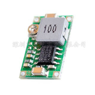 Mini-360航模降压模块 迷你 DC超小电源模块 车载电源 超LM2596