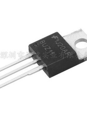 BUZ11 场效应MOS管 N沟道 33A 50V 直插TO-220 BUZ11A