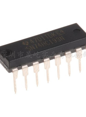 直插 SN74HC193N 二进制 倒计数器 增序计数器 双向 DIP16封装