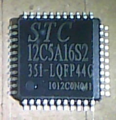 STC12C5A16S235ILQFP44★STC代理★1手货源★全新原装★假1赔10