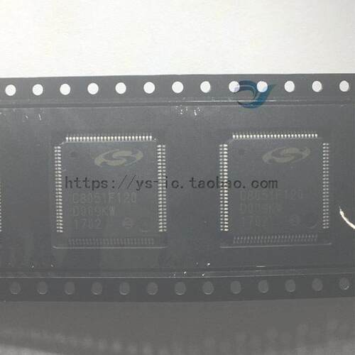 C8051F120 ★SILICON正品IC★全新原装芯片★假一赔十