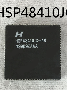HSP48410JC 25 33 40 拍前询价 全新原装 正品芯片 PLCC