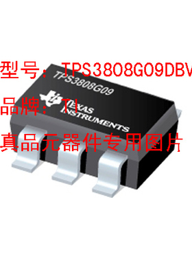 TPS3808G09DBVR 监控电路 TI SOT236 全新原装