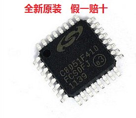 C8051F410GQR TQFP32★SILICON正品IC★全新原装芯片★假一赔十