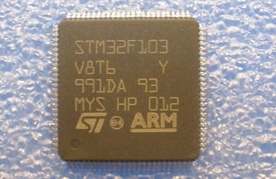 STM32F103V8T6★STM32F单片机专卖店现货供应★全新原装★假1赔10