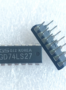 全新 GD74LS27 74LS27 DIP 直插【清库存低价处理】