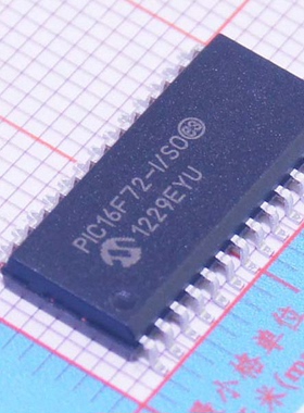 单片机 PIC16LF72-I/SO PIC16F72-E/SO 封装SOP28 全新