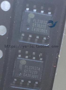 PL2303SA SOP8 ESD保护USB串行桥控制器 全新原装