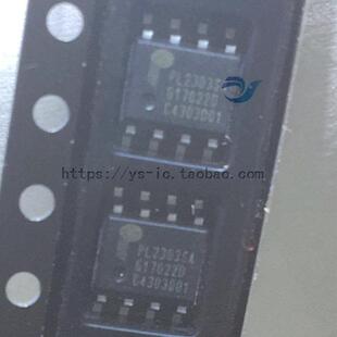 PL2303SA SOP8 ESD保护USB串行桥控制器 全新原装