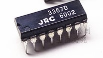 全新进口 3357D NJM3357D JRC3357D 直插DIP16低功耗窄带调频中频