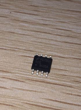 全新原装FDS9435A APM9435A 9435A SOP8高压板MOS管
