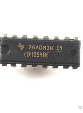 CD4094BCN 4094 DIP16 BE逻辑电路 移位寄存器【原装正品】