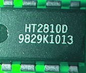 全新原装正品 HT2810B,直拍即发.