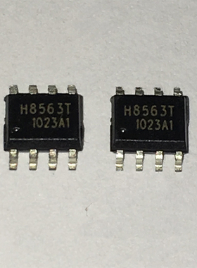 H8563  H8563T 8563  全新  HEC 厂家 SOP8 原装正品热卖质量保证