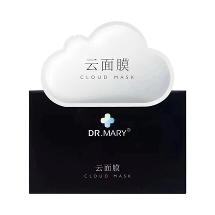 玛丽博士正品安瓶级云面膜Dr.Mary 薄温和细腻保湿滋养修护2024