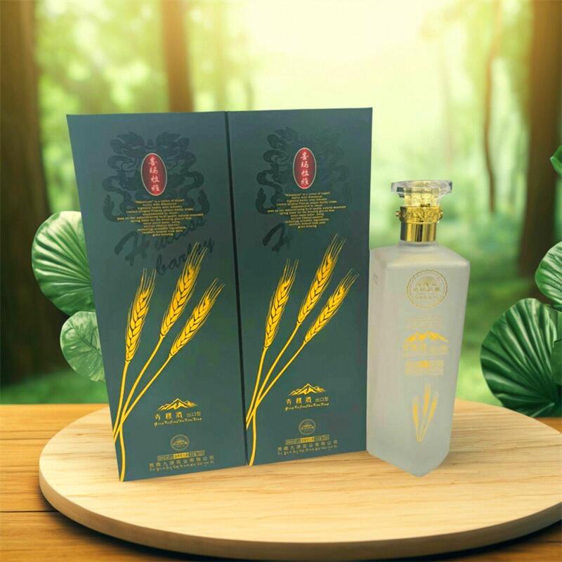 西藏特产喜玛拉雅出口型蓝钻青稞酒46度清香型纯粮原浆白酒礼品盒