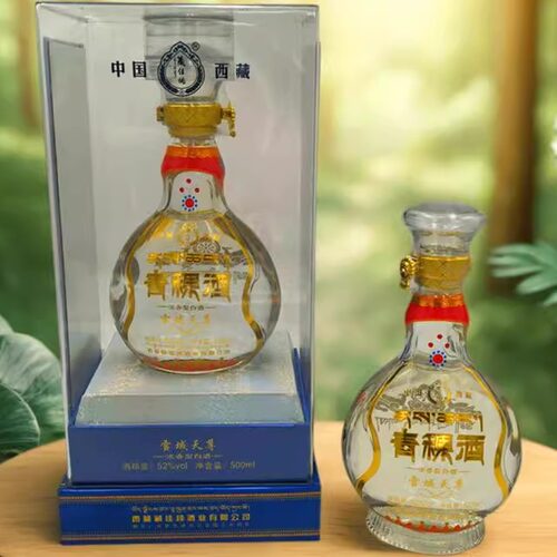 藏佳纯雪域天尊青稞酒52度浓香型