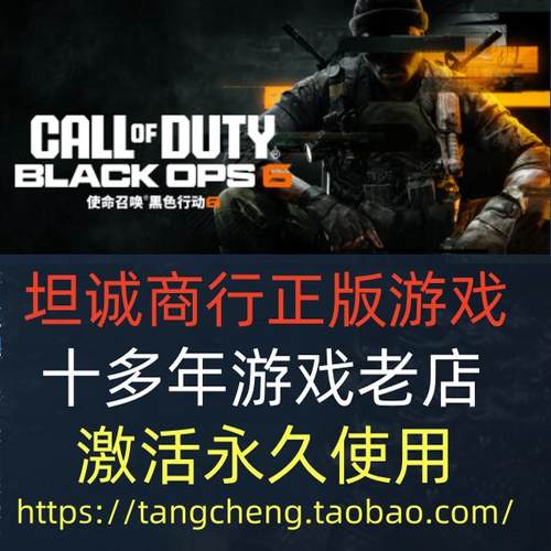 STEAM正版游戏代购使命