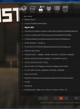 腐蚀 Rust 多人游戏 联机 STEAM 国区礼物 平台正版号 出售