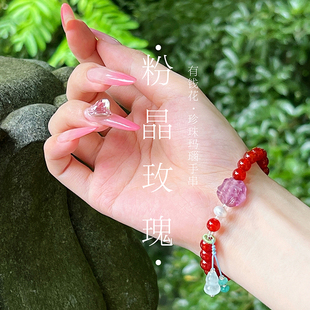 如虹红玛瑙琉璃回文珍珠手串白水晶心经紫气东来手链情侣闺蜜饰品