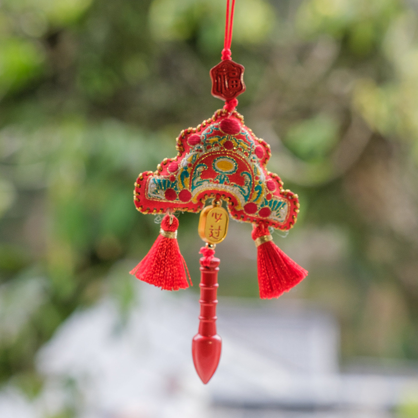 国潮文创礼品状元郎香包香囊祈福金榜题名创意手机挂件钥匙扣挂饰