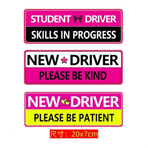 亚马逊新手司机汽车贴纸 STUDENT DRIVER学生新手安全PVC防水贴纸
