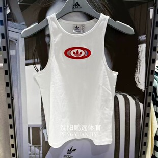 Adidas/阿迪达斯三叶草女子夏季运动休闲透气修身无袖背心KA2689