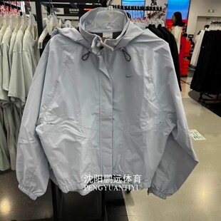 Nike/耐克女子秋季运动休闲短款梭织防风连帽夹克外套HV4876-085
