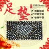 Товары от 陈正冈