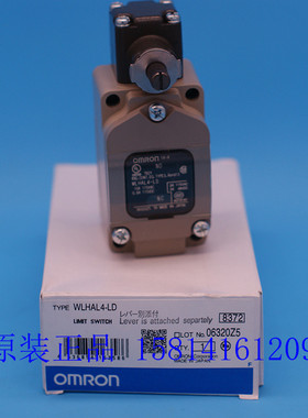 供应全新原装OMRON欧姆龙2回路限位开关 WLHAL4-LD 假一赔十
