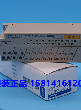 供应全新原装欧姆龙OMRONPLC元件 B7AS-T6B6  假一赔十