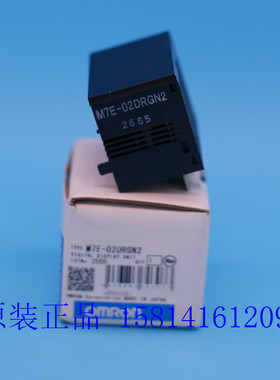 全新原装正品OMRON欧姆龙数字显示单元25MM M7E-02DRGN2 假一赔十