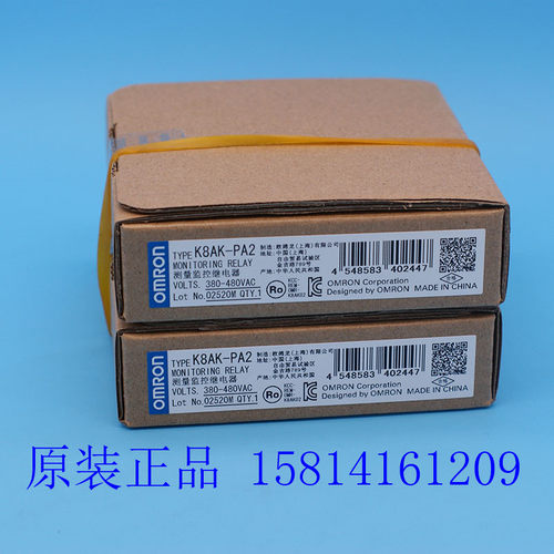 相继电器K8AK-PA2380/480VA