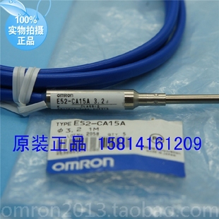 CA15AY 热电偶K型正品 欧姆龙OMORN温度传感器体探头 E52 D=3.2