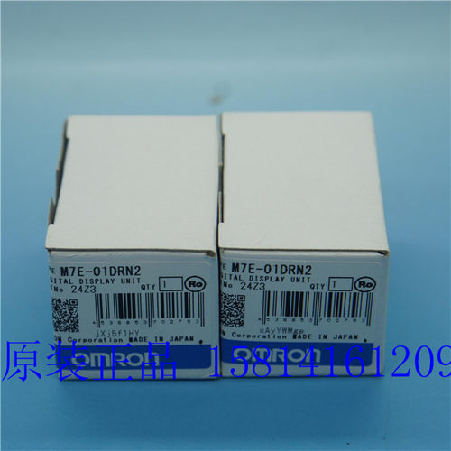 M7E-01DRN2欧姆龙数字显示单元