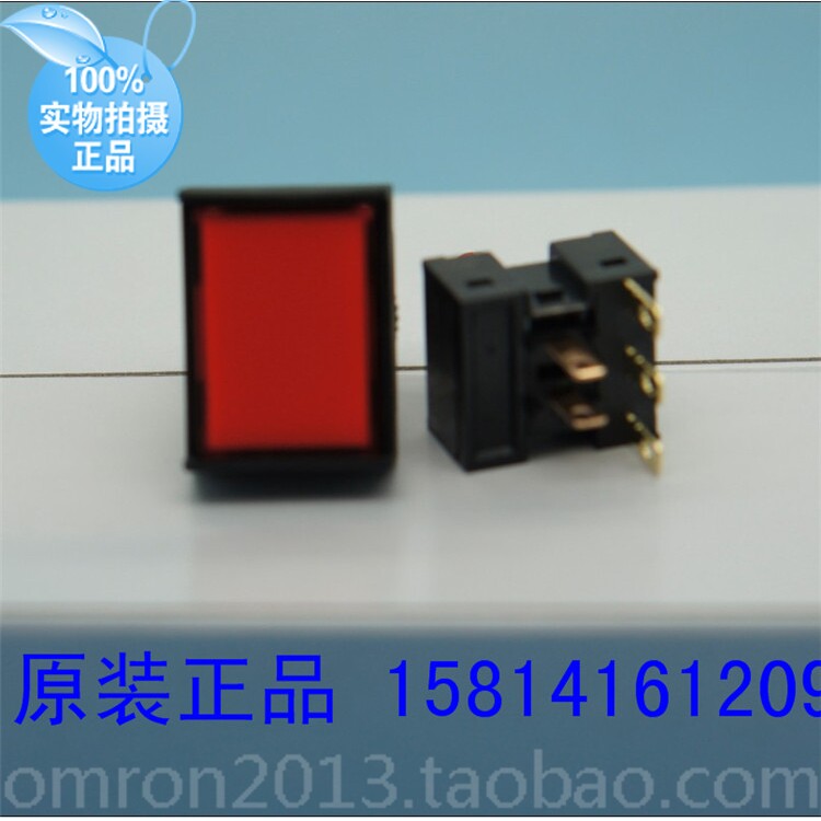 欧姆龙全新原装按钮开关 A165L-JRM-24D-1 正品保真