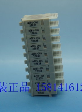 全新OMRON 欧姆龙 拨码开关A7BS-207全新原装正品 假一赔十