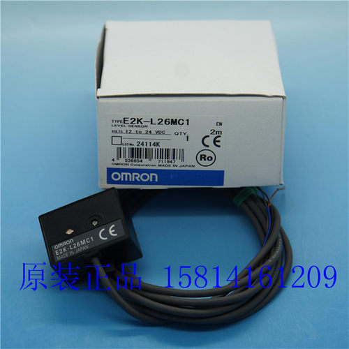 正品传感器E2K-L26MC12M