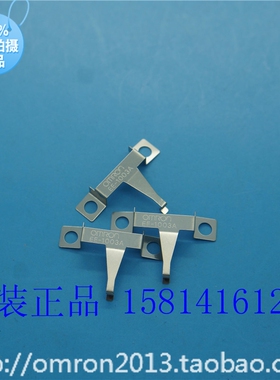供应全新原装欧姆龙ORMON光电传感器配件 EE-1003A 假一赔十