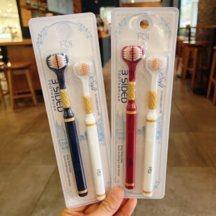 英国制FOI三面软毛牙刷无死角深层清洁舌苔包裹式家用两支装男女