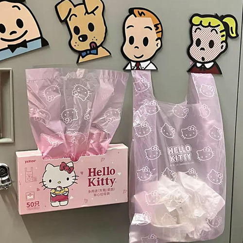 HelloKitty凯蒂猫家务清洁