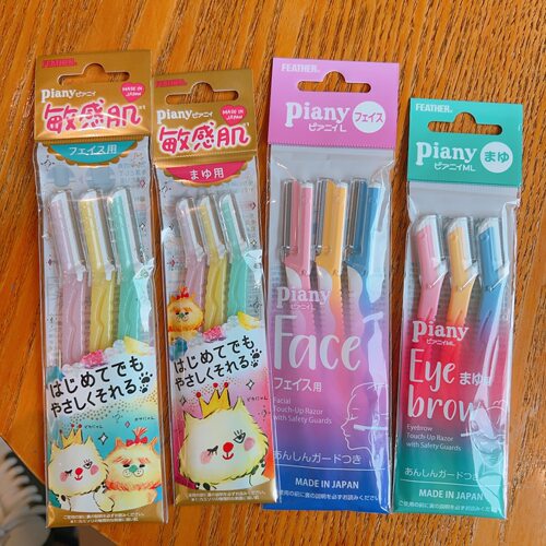 日本feather piany羽毛鹤牌敏感肌修眉刀初学者安全防刮伤3枚装