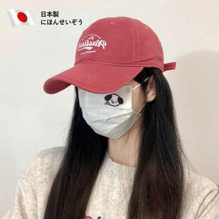 日本2026新款大檐棒球帽女春季显脸小时尚百搭学生素颜遮脸鸭舌帽