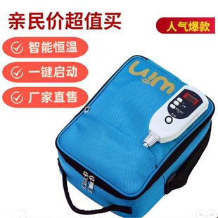 新款 家用腹透液加热包腹透恒温箱保温包腹膜透析液用品恒温暖液袋