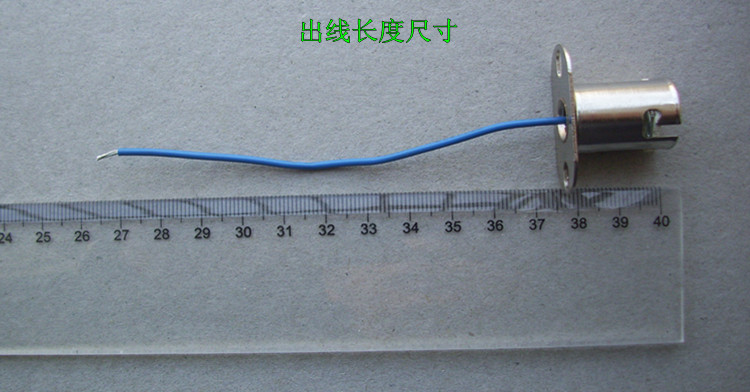 汽车灯座 BA15S灯套1156灯底座金属带单条线固定孔铁座 灯泡底座