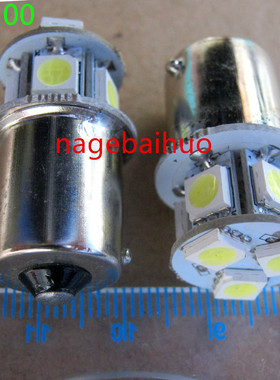 B15小灯泡单触点卡口平脚 24V12V8颗LED报警指示灯灯珠泡纺织灯泡