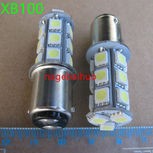 LED灯泡B15卡口LED24V5W平头仪器贴片信号指示报警小灯泡机床灯