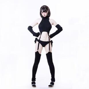 涩涩毛衣 原创吊袜毛衣露背毛衣童真杀手cos宅男杀手做你的小野猫